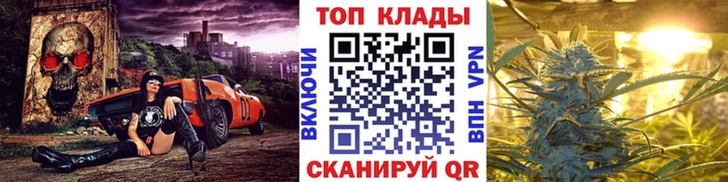 Купить Кокаин Амфетамин A-PVP Гашиш Мефедрон Новая Ладога