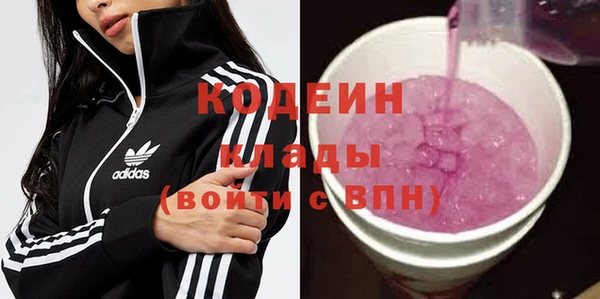 ECSTASY Краснотурьинск
