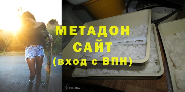ECSTASY Краснотурьинск