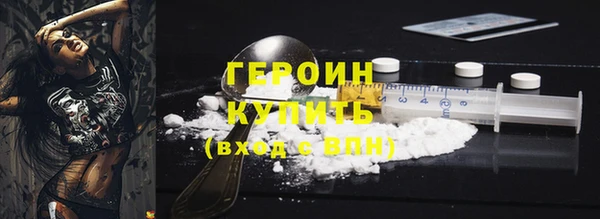 дмт Краснослободск