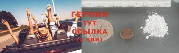 ECSTASY Краснотурьинск