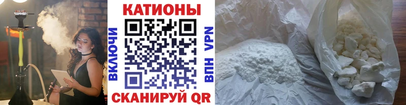 Мефедрон 4 MMC  Купить  Новая Ладога 