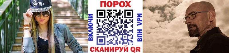 Первитин мет Купить закладки Новая Ладога